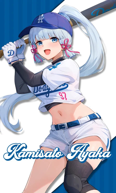 Ayaka Tapestry